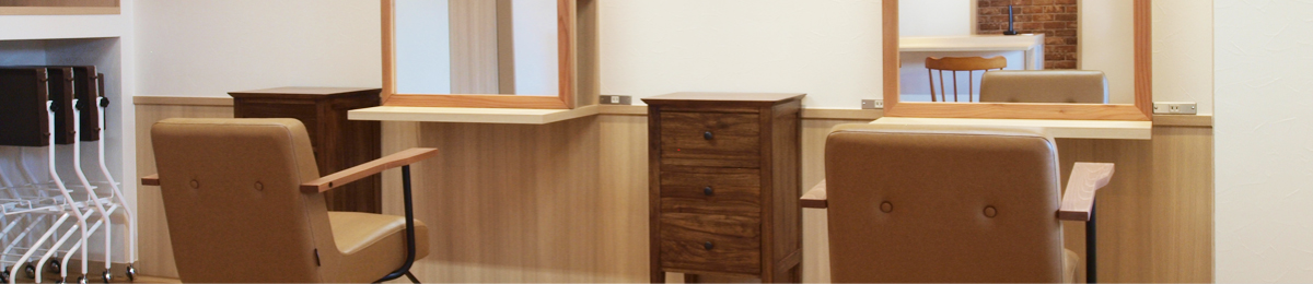 小田原にある美容室HAIR MAKE TOSHIMO（ヘアーメイク トシモ）