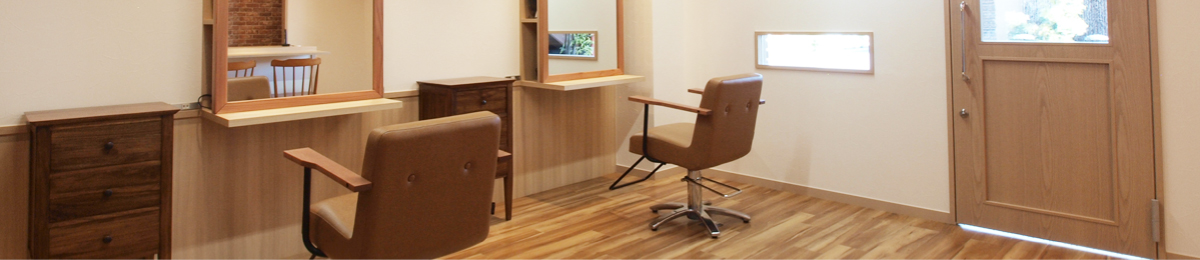 小田原にある美容室HAIR MAKE TOSHIMO（ヘアーメイク トシモ）