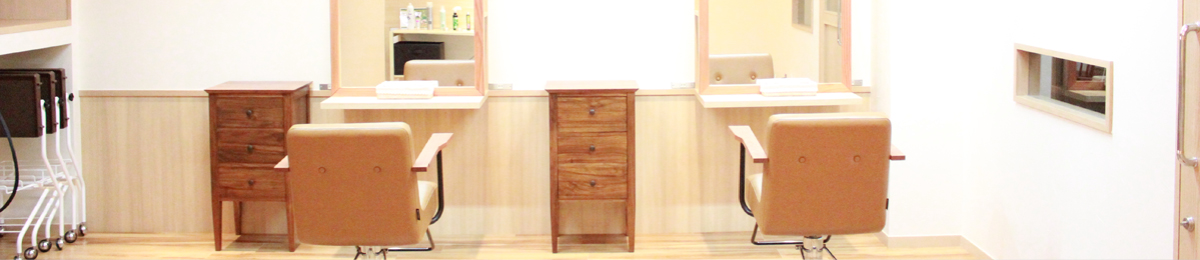 小田原にある美容室HAIR MAKE TOSHIMO（ヘアーメイク トシモ）